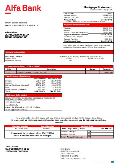 Download Belarus Alfa bank mortgage statement scr Photoshop template